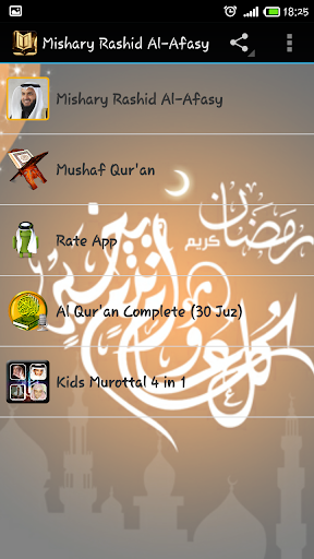 MP3 Al Qur'an Mishary al-Afasy