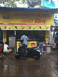 Jumboking - Indian Burger photo 1