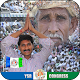 Download YSRCP Photo Frames For PC Windows and Mac 1.1