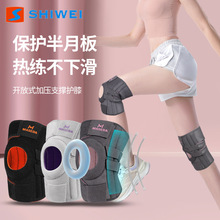 Title 11, Adjustable Neoprene Tennis Elbow Pad with Doubl...