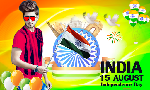 15th August Photo Frames