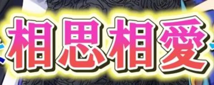 「Irxs短編集」のメインビジュアル