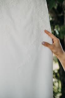 Fotógrafo de casamento Felipe Salaro (salarofotografia). Foto de 30 de julho 2023