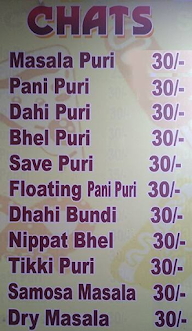 Gola Vada Pav menu 4