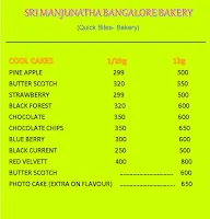 Sri Manjunatha Bangalore Bakery menu 2