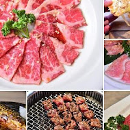 山鯨燒肉
