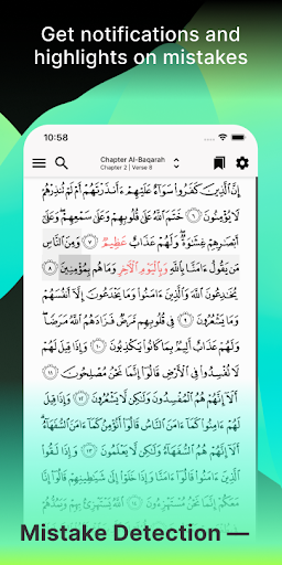 Screenshot Tarteel: Quran Memorization