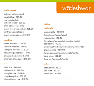 Wadeshwar Bhuvan menu 2