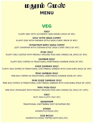 Madhuram Mess menu 1