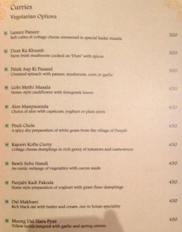 Northern Gate Hotel menu 