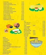 Pushpa Ki Rasoi menu 2