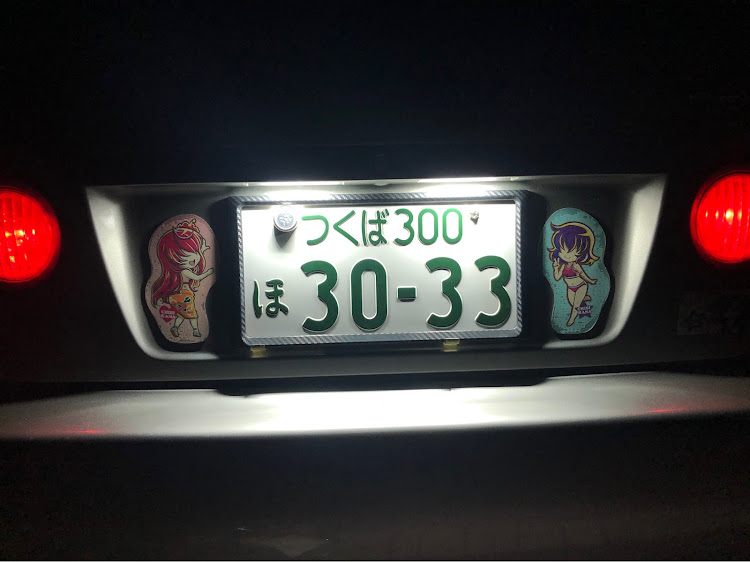 アルテッツァのナンバー灯LED化・ナンバー灯交換・ナンバー灯LED交換・ナンバー灯・交換に関するカスタム事例の投稿画像2枚目
