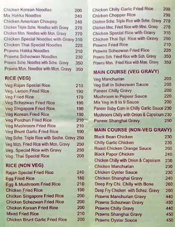 Rajan Sizzlers & Chinese Restaurant menu 