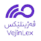 Item logo image for VejînLex