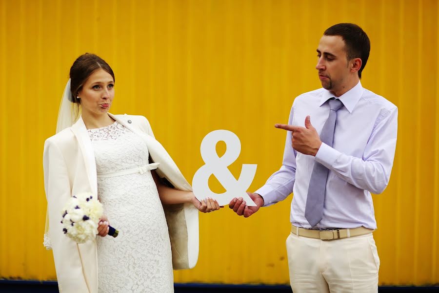 Fotógrafo de bodas Vitaliy Nikolaev (nikolaev). Foto del 3 de enero 2015