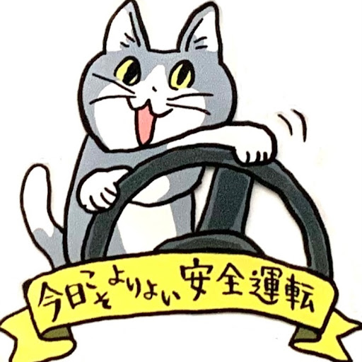 ねこぱんちのプロフィール画像