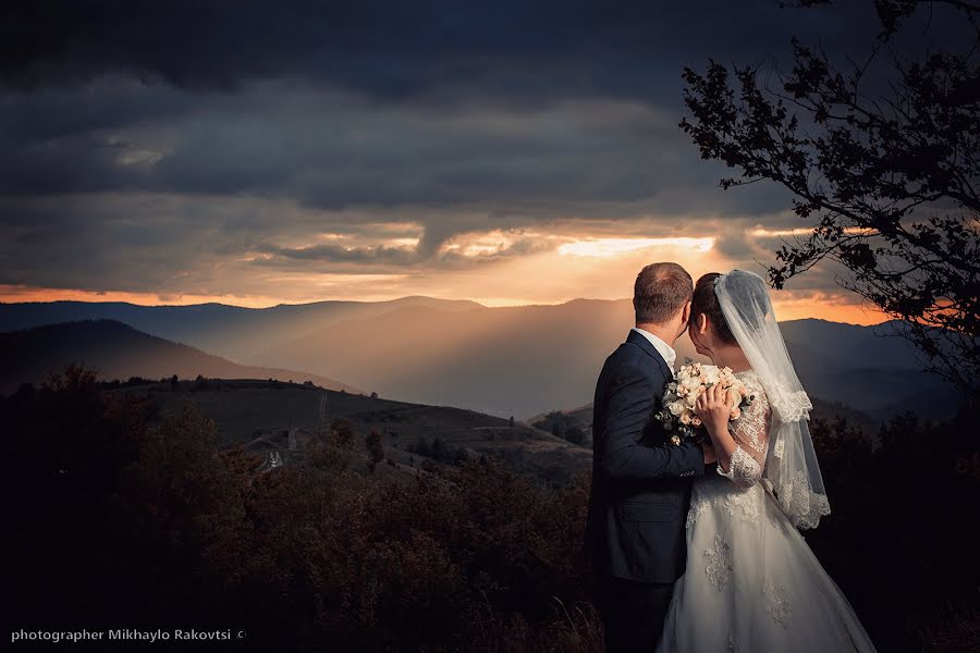 Vestuvių fotografas Mikhail Rakovci (ferenc). Nuotrauka 2018 gegužės 7