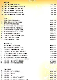 Spicy Express menu 1