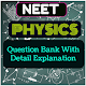 NEET Physics Questions and Answers Download on Windows