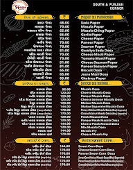 South And Punjabi Corner menu 1