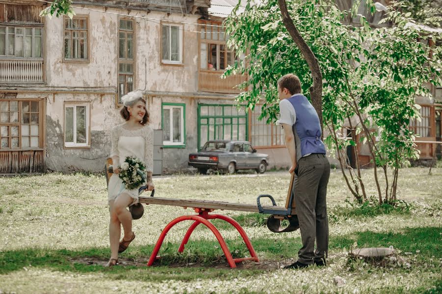 Fotógrafo de casamento Ivan Bulatov (vanbulatov). Foto de 21 de julho 2021