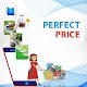 Download Perfect Price Agent For PC Windows and Mac 1.5