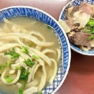 清真中國牛肉麵館(信義A8店)