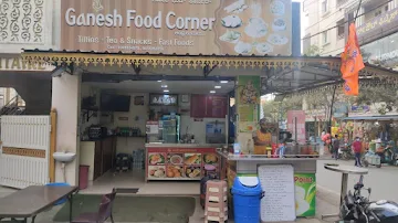 Ganesh Food Corner photo 