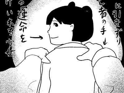 √100以上 構図 かわいい アイス を 食べる イラスト 266531
