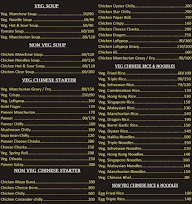 Dada's Kitchen menu 1