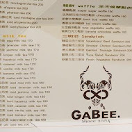 GABEE. 咖啡店