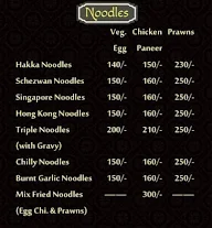 Garden Dhaba menu 4