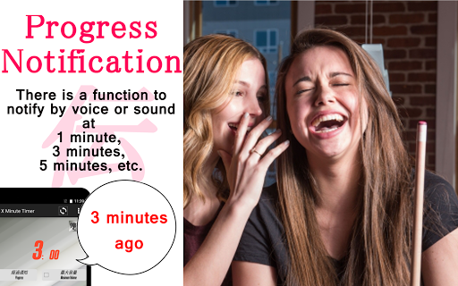 50 Minutes Timer with progress notification