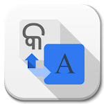 Cover Image of डाउनलोड Odia (Oriya) - English Translator 1.0 APK