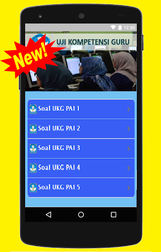 Bocoran Soal UKG PPG 2020 - Uji Kompetensi Guru