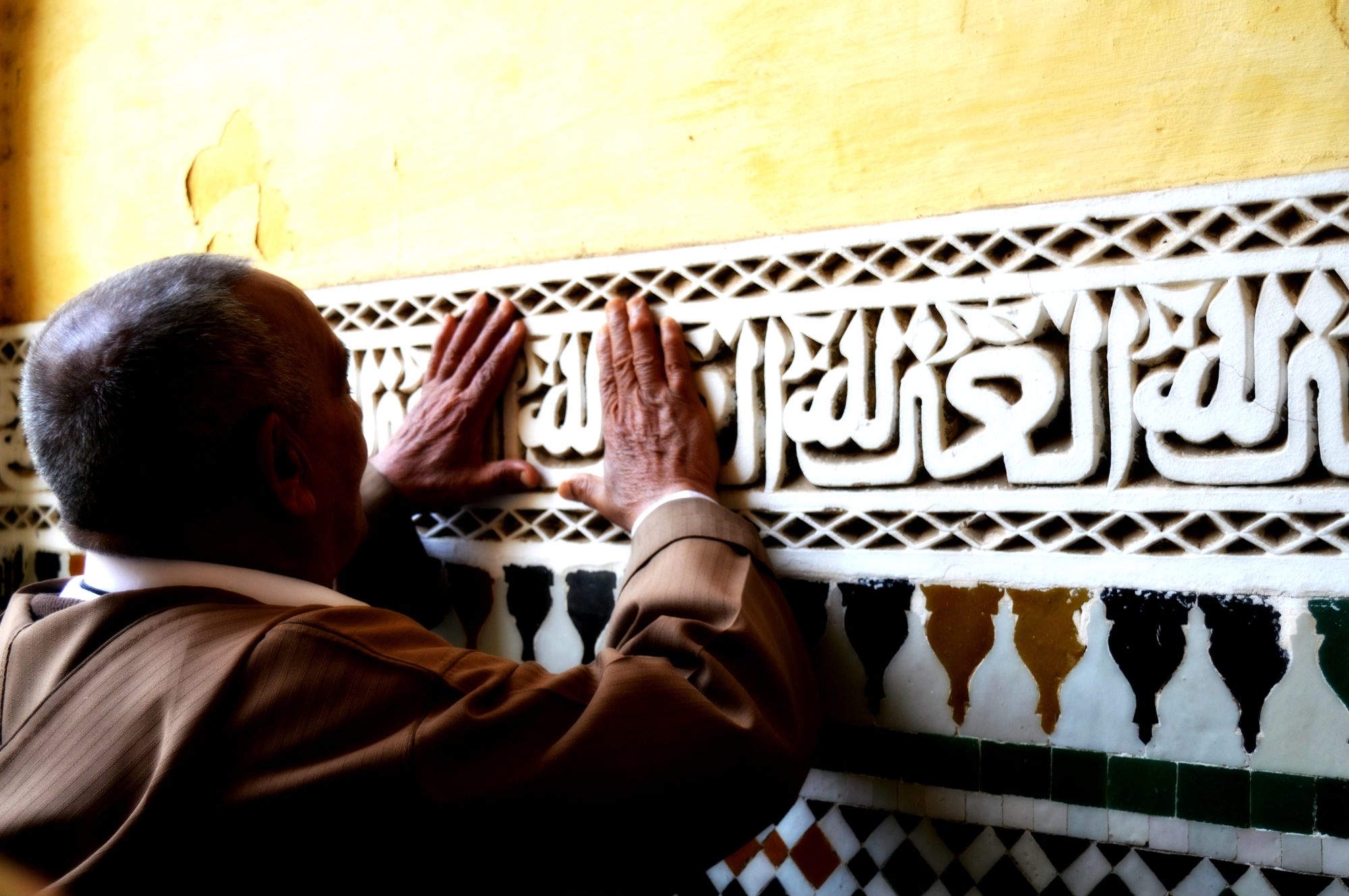 Madrasa Bou Inania, Meknes di Wica