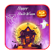 Download Halloween Live Wallpaper For PC Windows and Mac 1.0