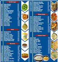 Shree Sagar Veg menu 3