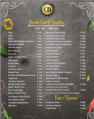 Hotel Guru Bramha Pure Veg menu 5