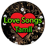 Cover Image of Download Love Songs Tamil 1.0 APK