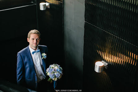 Fotógrafo de casamento Sergey Zinchenko (stkain). Foto de 29 de junho 2016