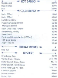 Hotel Shalu menu 6