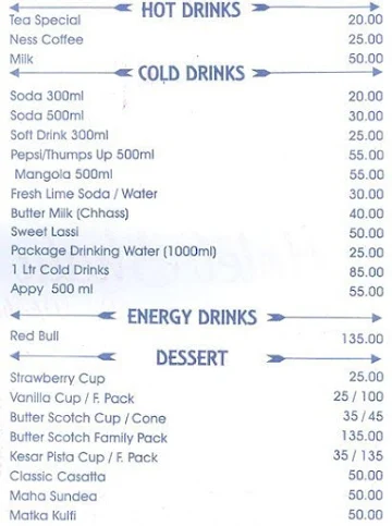 Hotel Shalu menu 