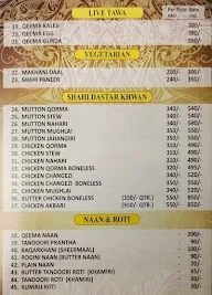 Karim's menu 2