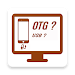 OTG Checker ( usb / mhl / hdmi ) APK