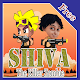 Download Shivaay Shivay Shiva Games For PC Windows and Mac 1.0