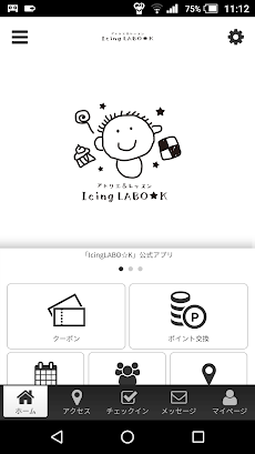 IcingLABO Kのおすすめ画像1