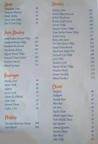 Baisakhi menu 4