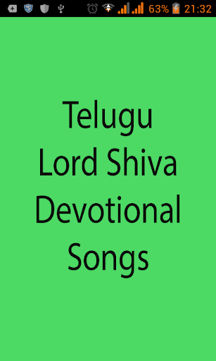 Telugu Lord Shiva Devotional