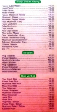 Madurai Malli Idly Shop menu 2